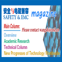Safety & EMC